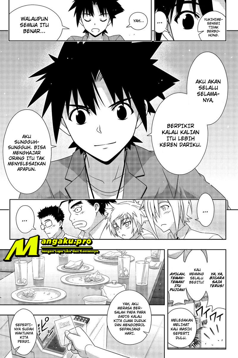Chapter 174.1 - halaman 16