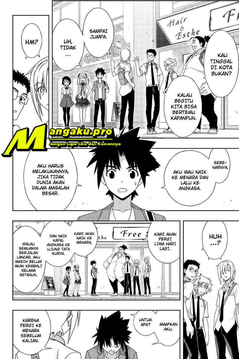 Chapter 174.1 - halaman 17