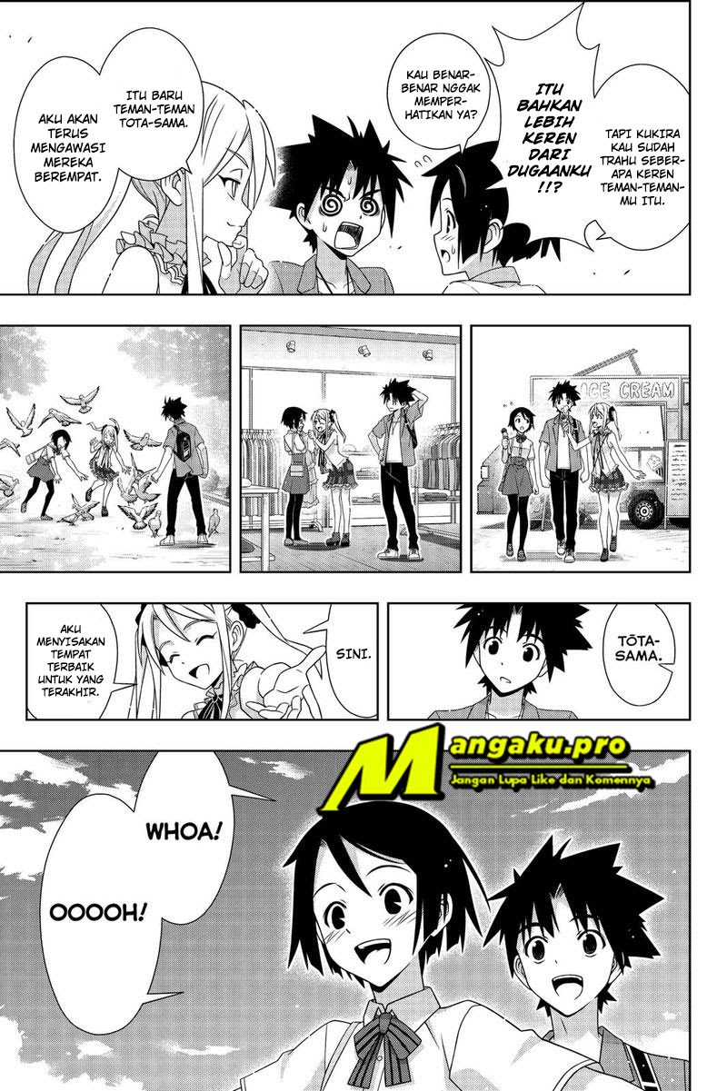Chapter 174.1 - halaman 20