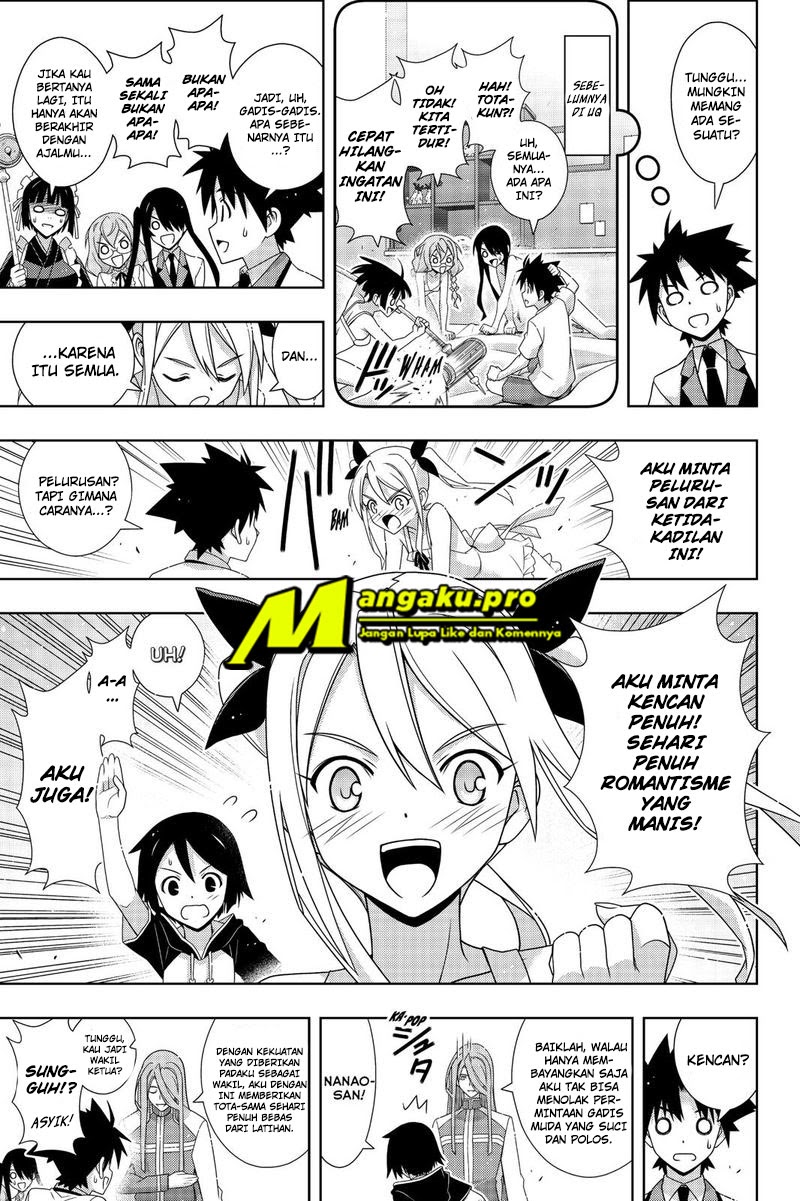 Chapter 174.1 - halaman 6