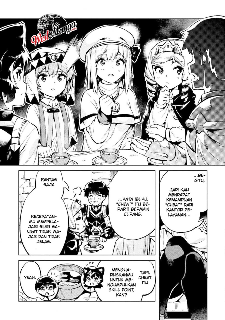 Chapter 26 - halaman 15