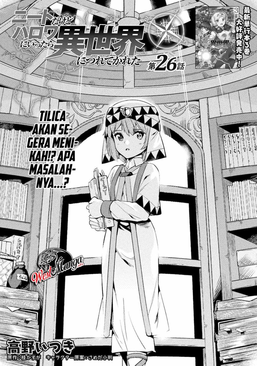 Chapter 26 - halaman 3