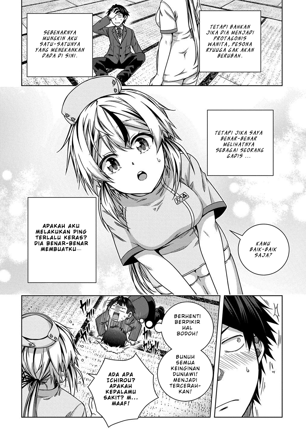 Chapter 7 - halaman 12
