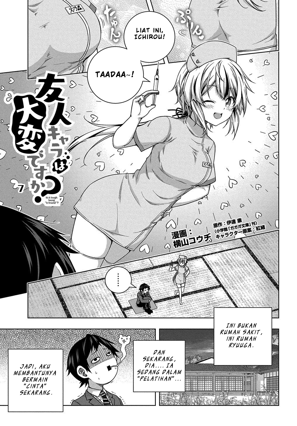 Chapter 7 - halaman 3