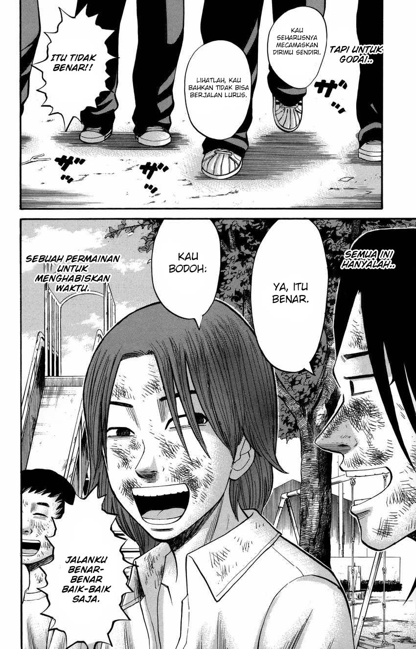Chapter 52 - halaman 14