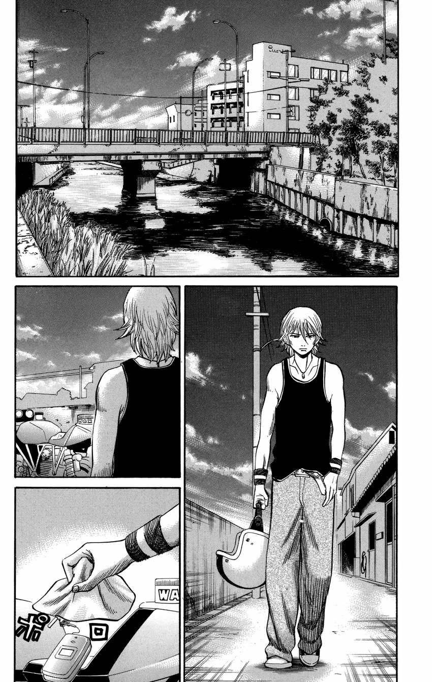 Chapter 52 - halaman 6