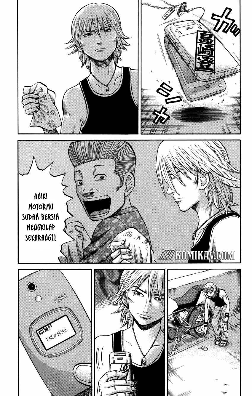 Chapter 52 - halaman 7