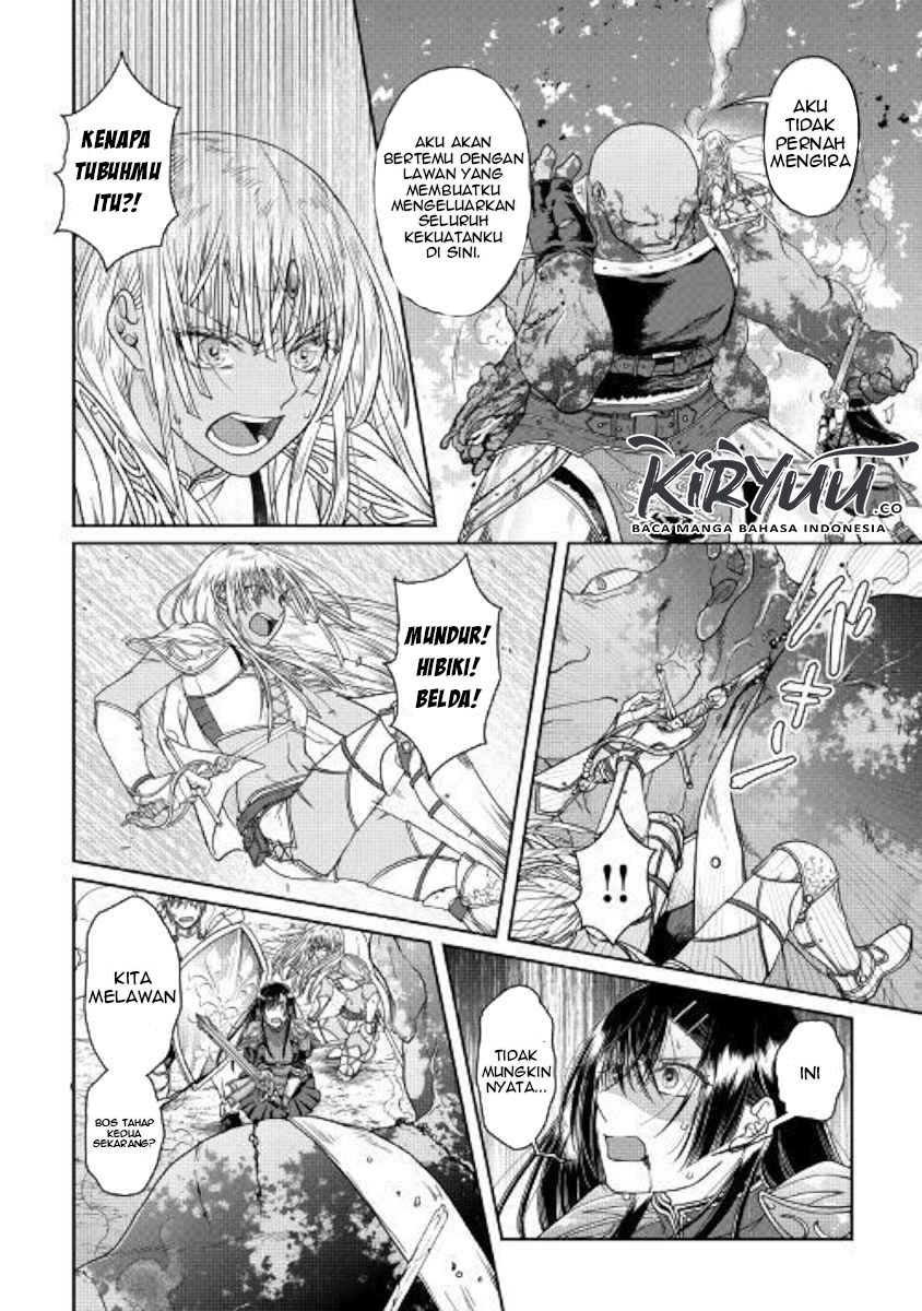 Chapter 55 - halaman 14
