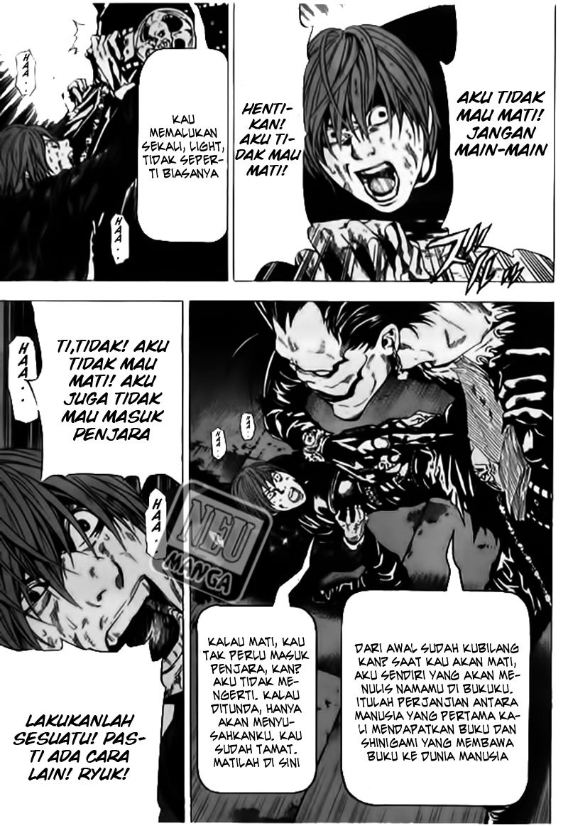 Chapter 107 - halaman 12