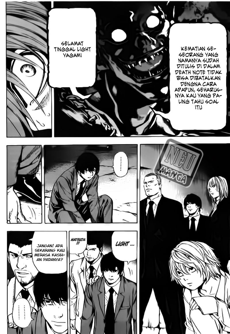 Chapter 107 - halaman 13