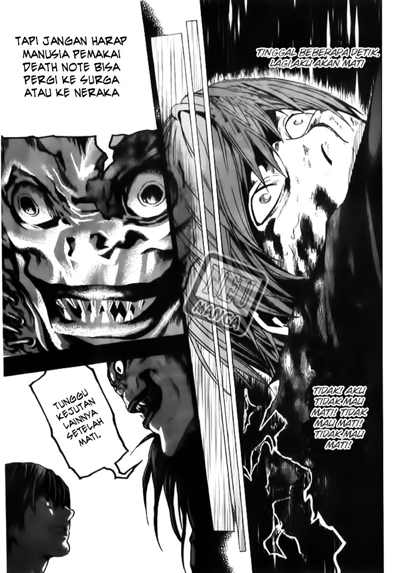 Chapter 107 - halaman 14