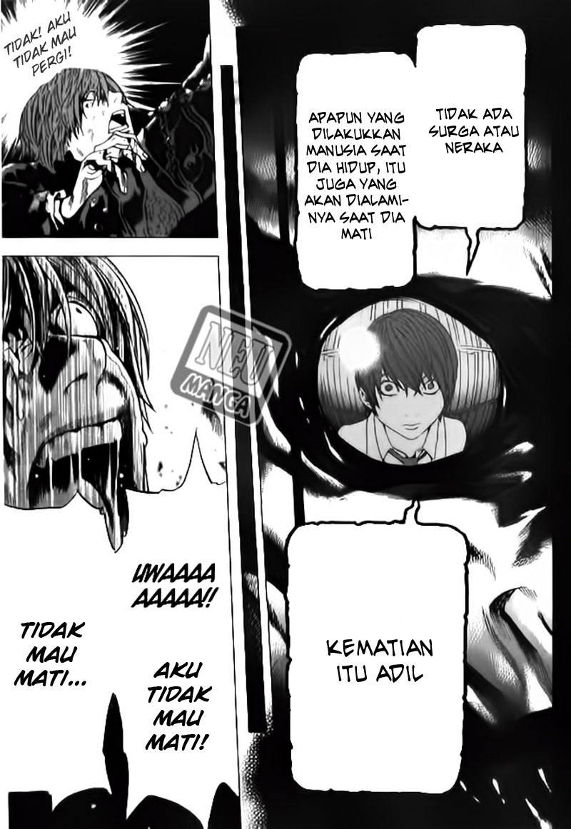 Chapter 107 - halaman 16