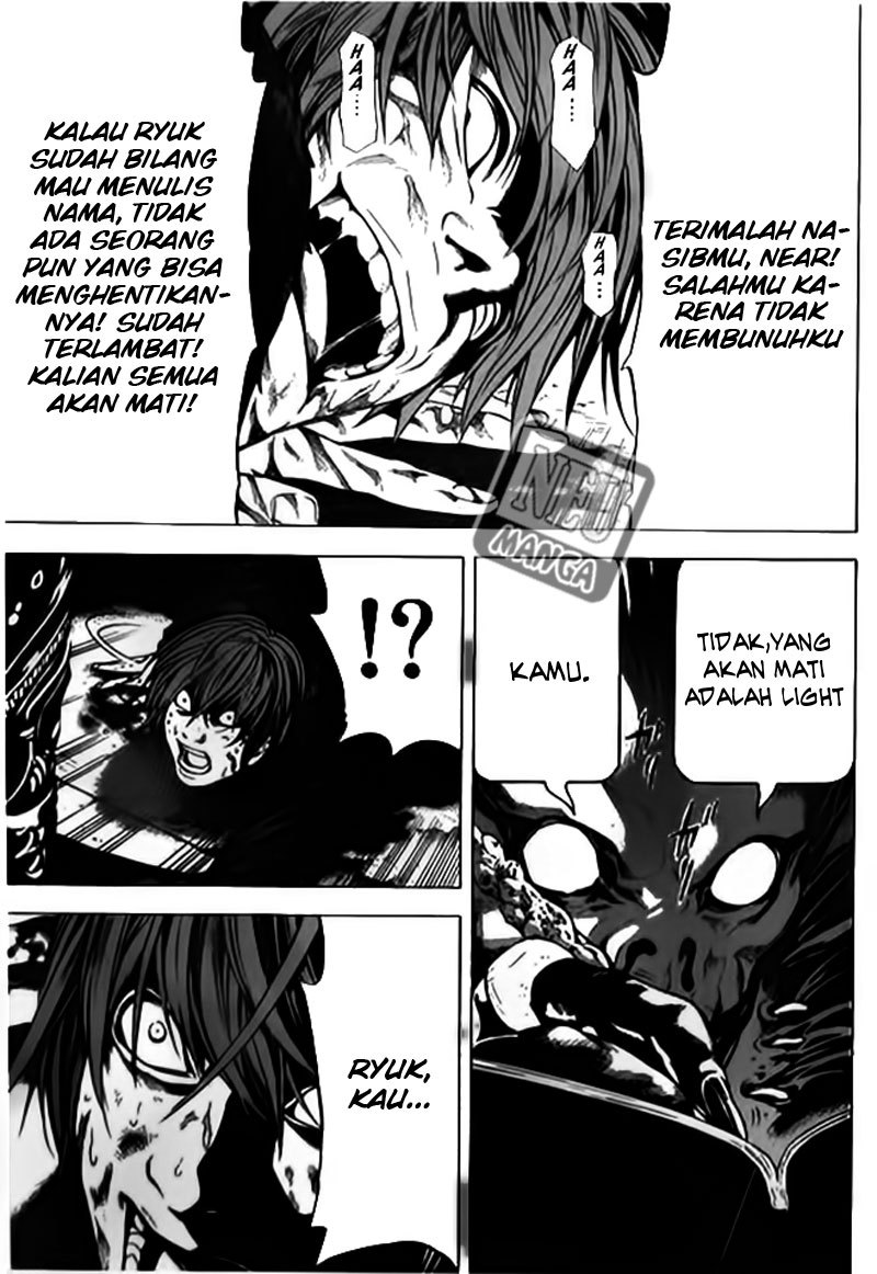 Chapter 107 - halaman 8