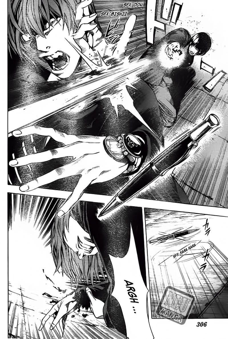 Chapter 106 - halaman 12