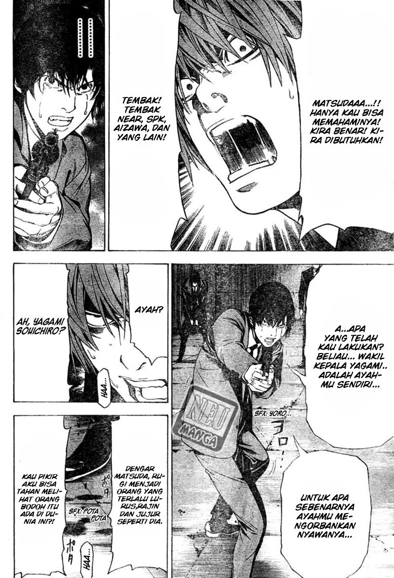 Chapter 106 - halaman 14