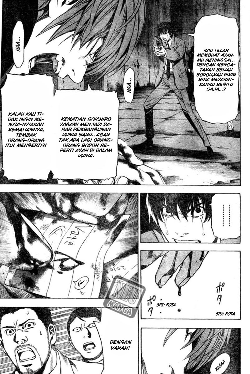 Chapter 106 - halaman 15