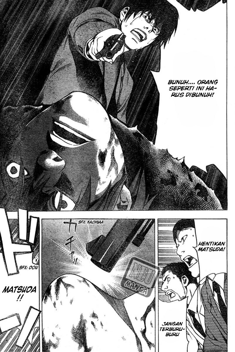 Chapter 106 - halaman 17