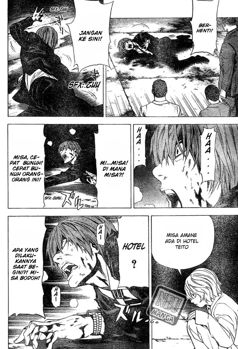 Chapter 106 - halaman 20