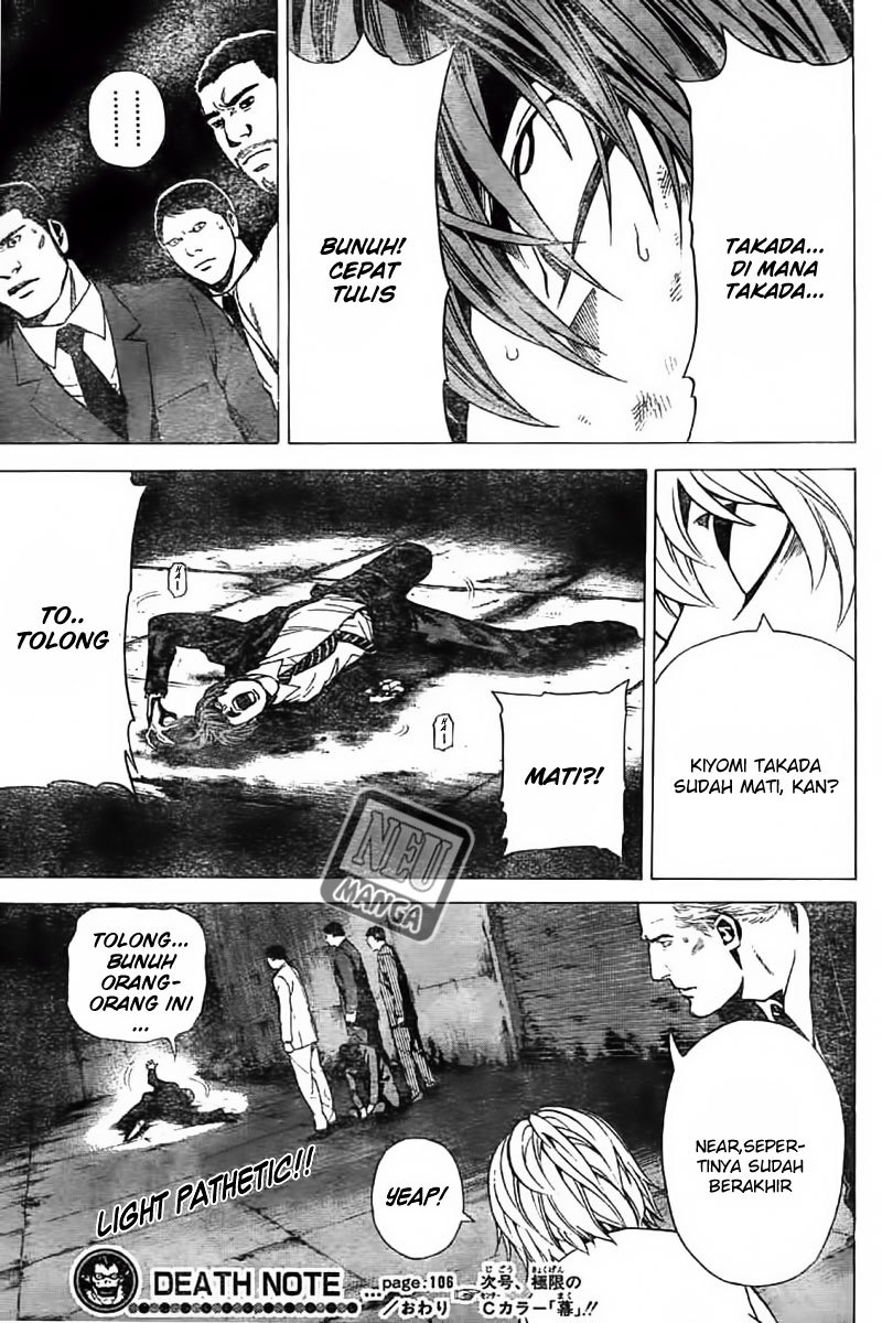 Chapter 106 - halaman 21