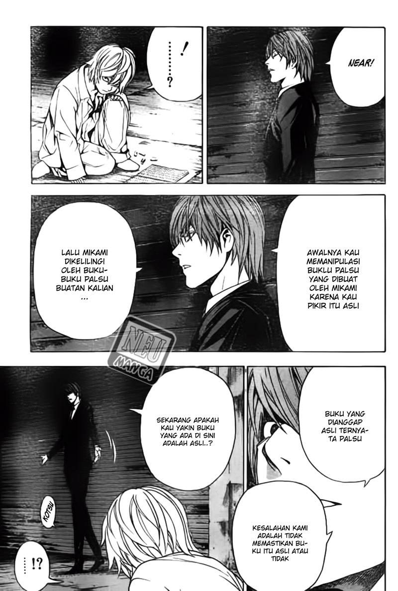 Chapter 106 - halaman 5