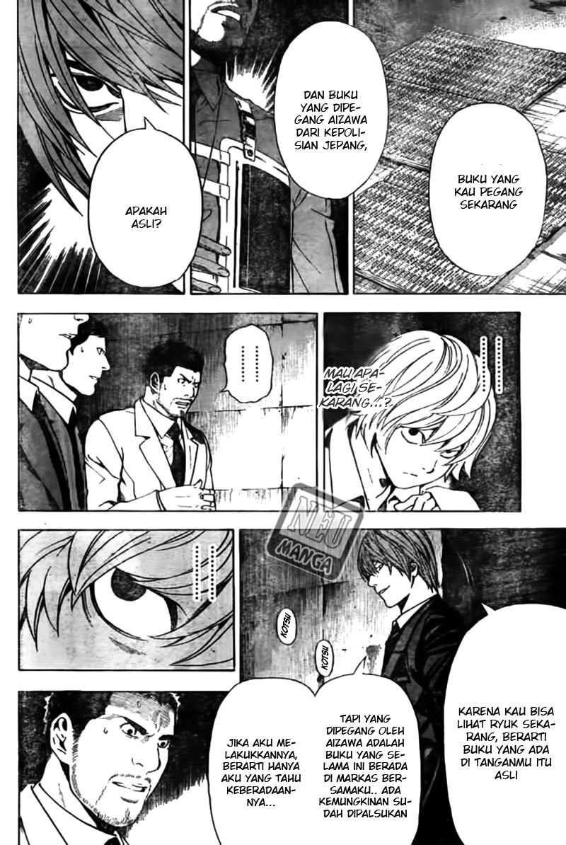 Chapter 106 - halaman 6
