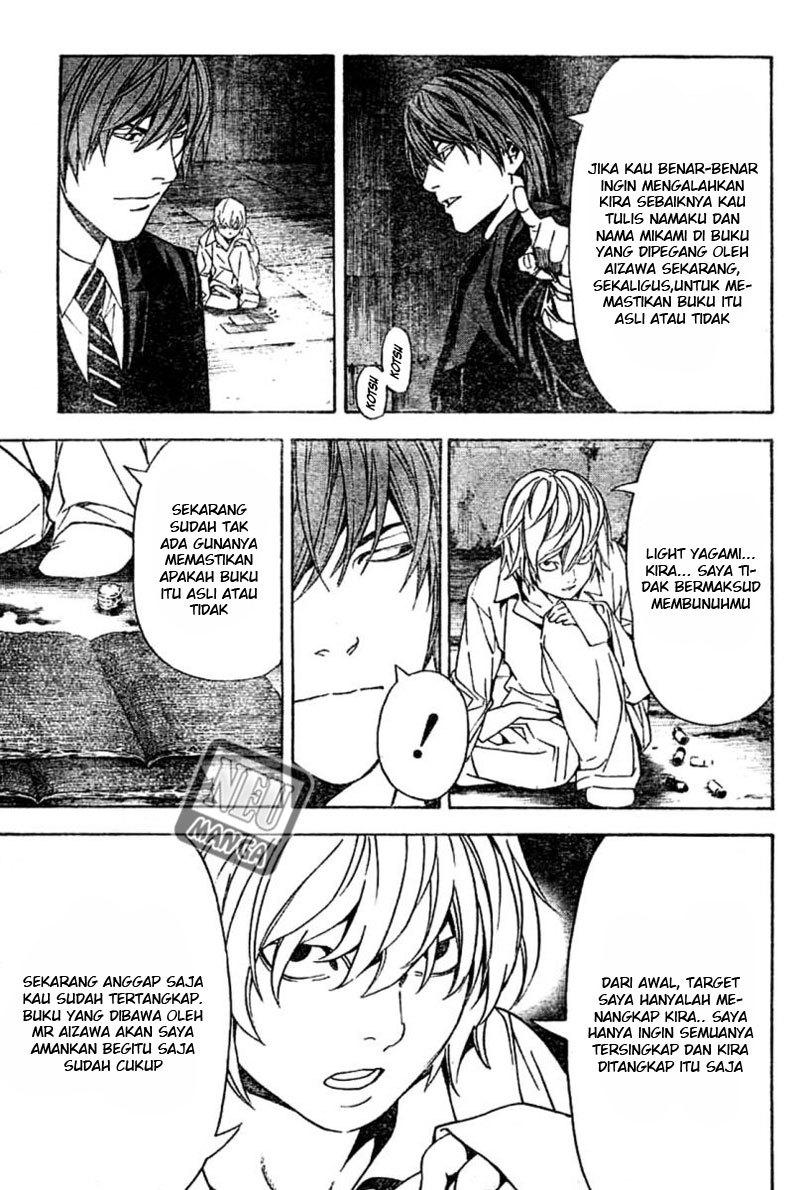 Chapter 106 - halaman 7