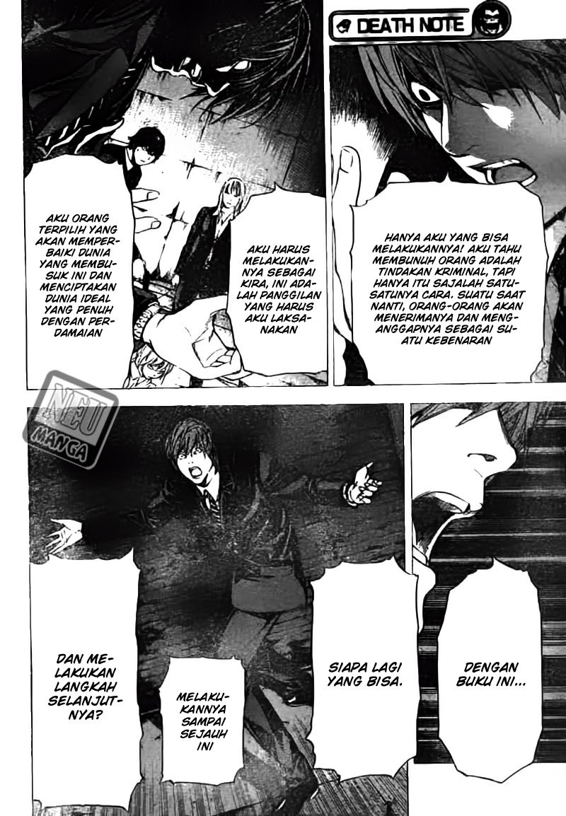 Chapter 105 - halaman 12