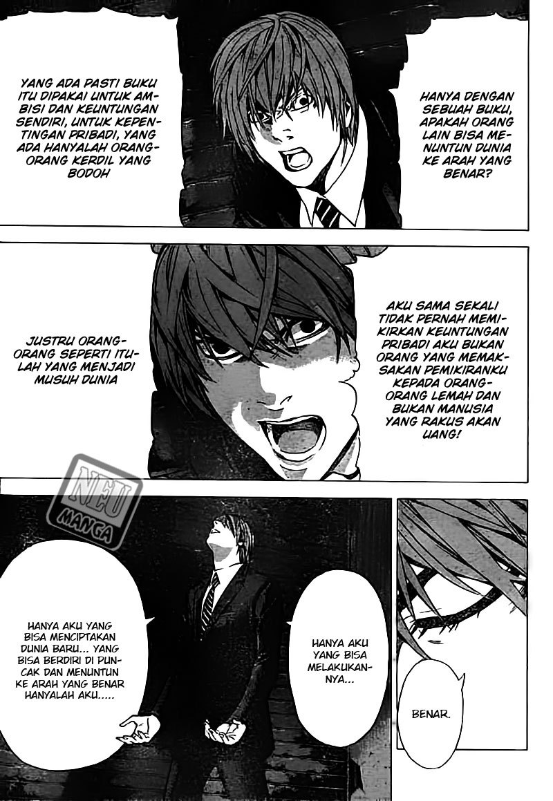 Chapter 105 - halaman 13