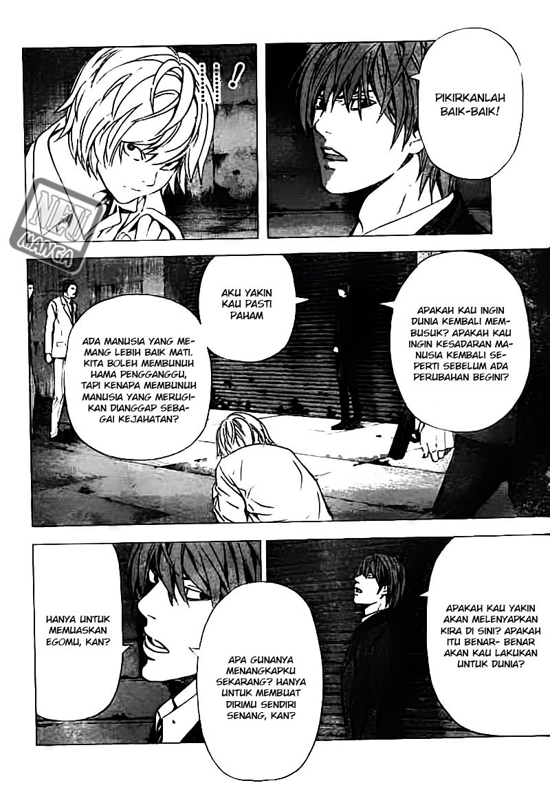 Chapter 105 - halaman 14
