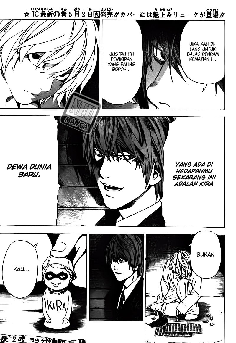 Chapter 105 - halaman 15