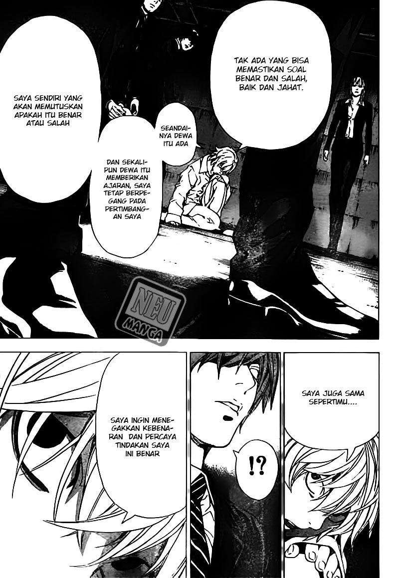Chapter 105 - halaman 19