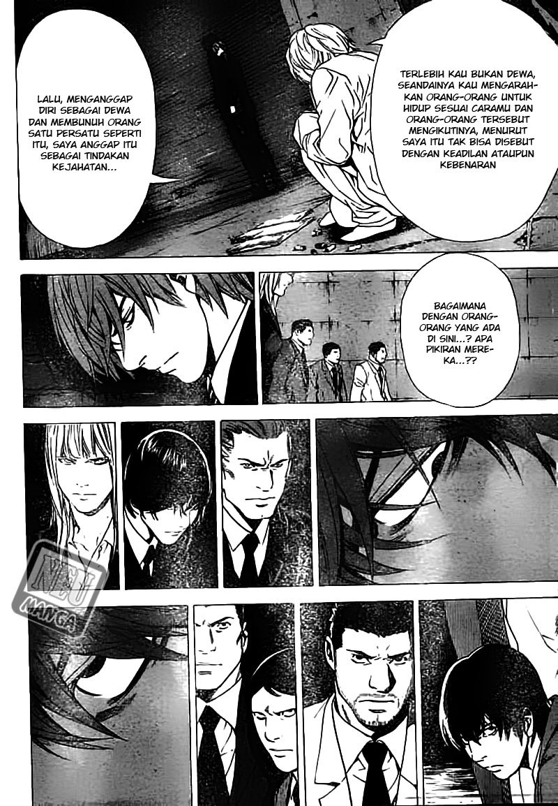 Chapter 105 - halaman 20