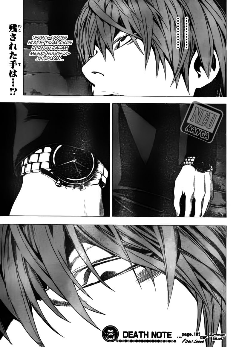 Chapter 105 - halaman 21