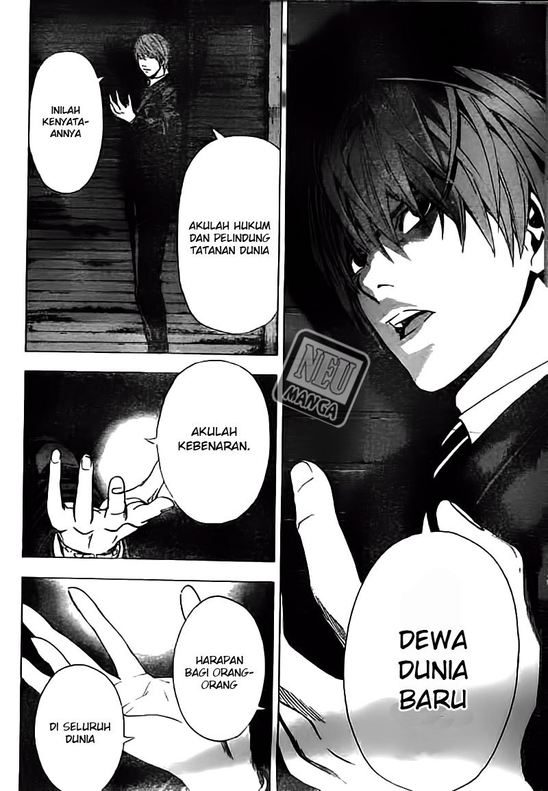 Chapter 105 - halaman 6