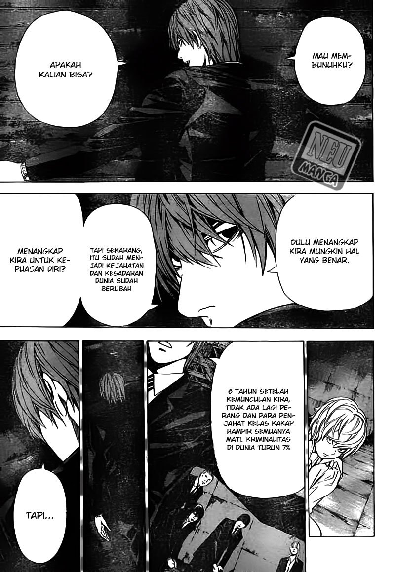 Chapter 105 - halaman 7