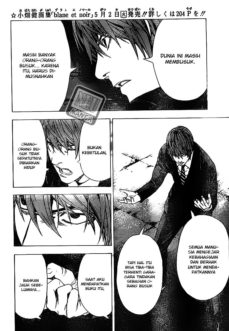Chapter 105 - halaman 8