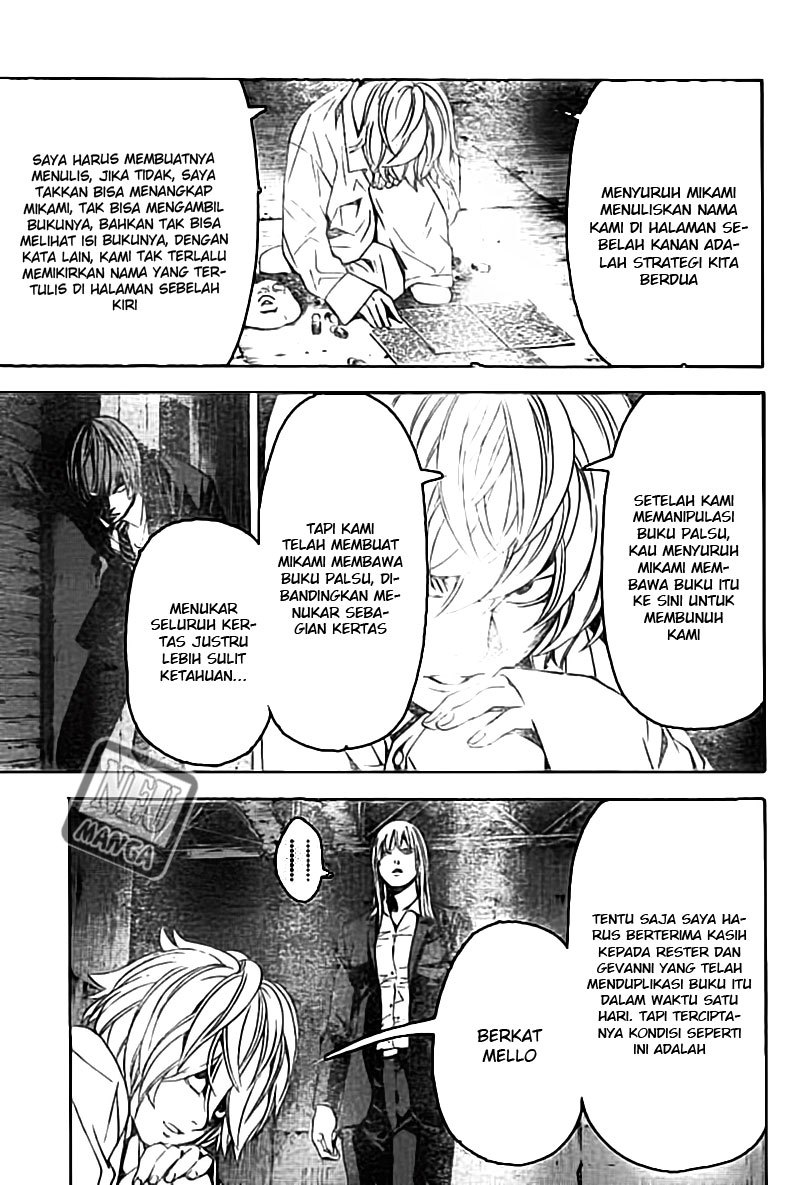 Chapter 104 - halaman 13