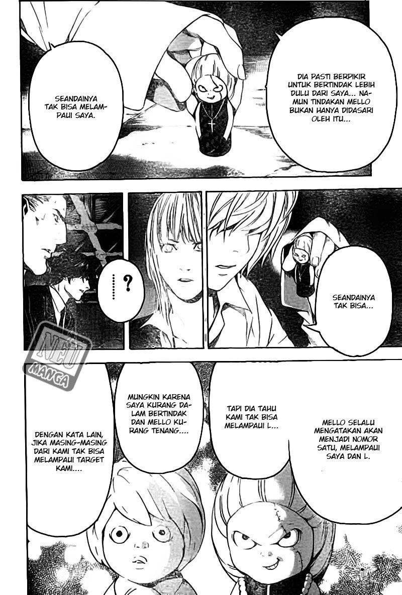Chapter 104 - halaman 16