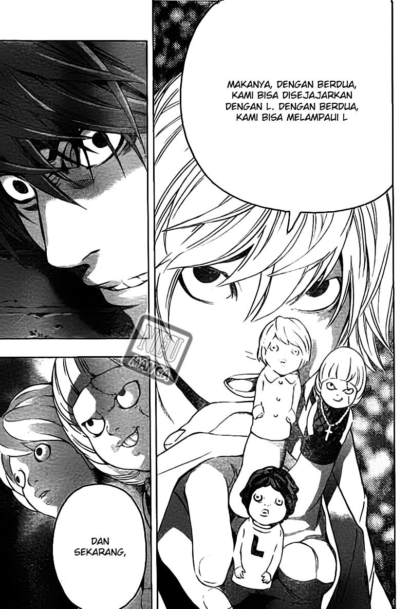 Chapter 104 - halaman 17