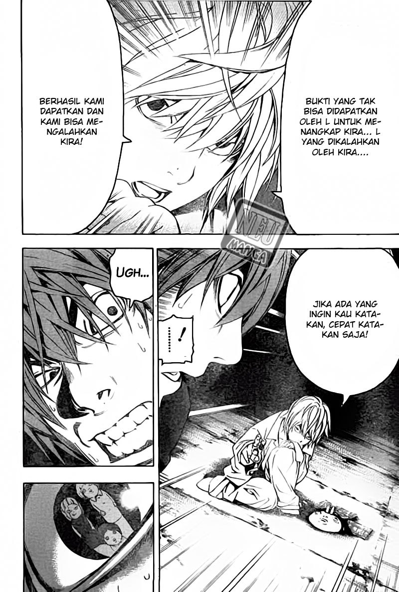 Chapter 104 - halaman 18