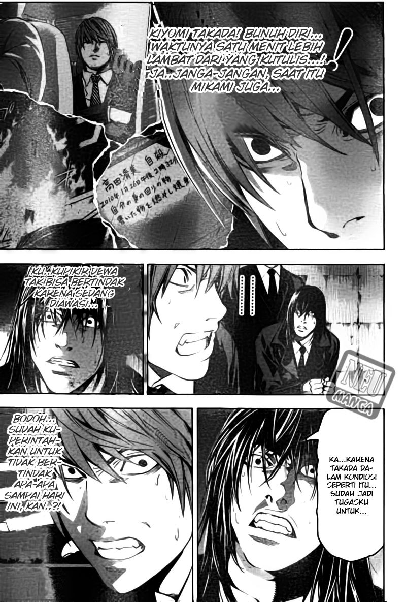 Chapter 104 - halaman 5