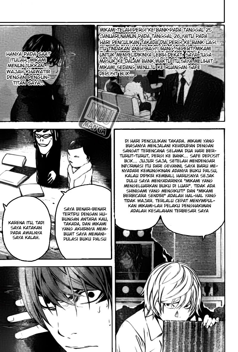 Chapter 104 - halaman 7