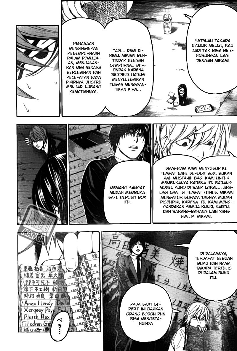 Chapter 104 - halaman 8