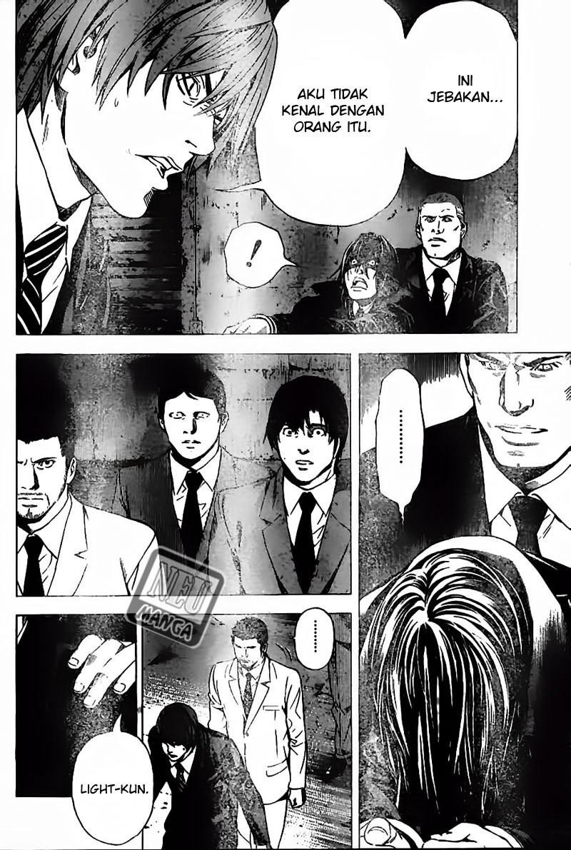 Chapter 103 - halaman 12
