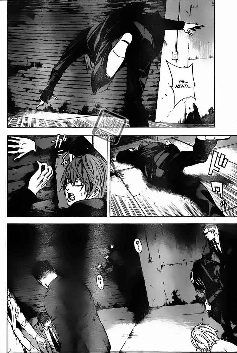 Chapter 103 - halaman 14