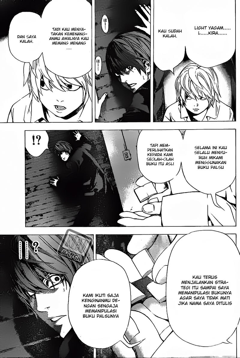 Chapter 103 - halaman 15
