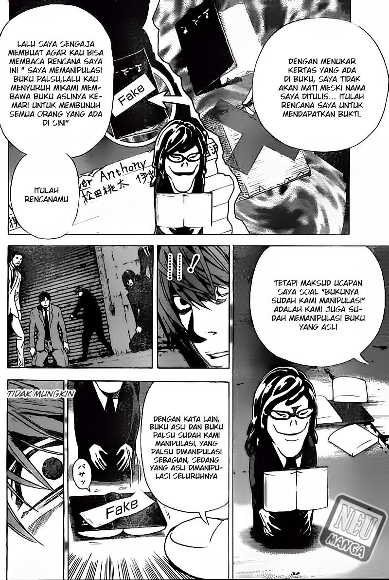 Chapter 103 - halaman 16