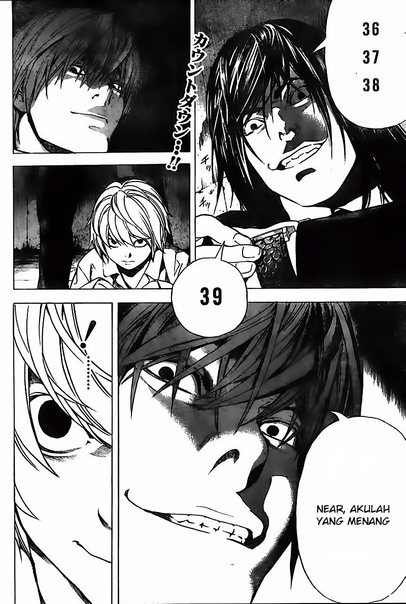 Chapter 103 - halaman 4