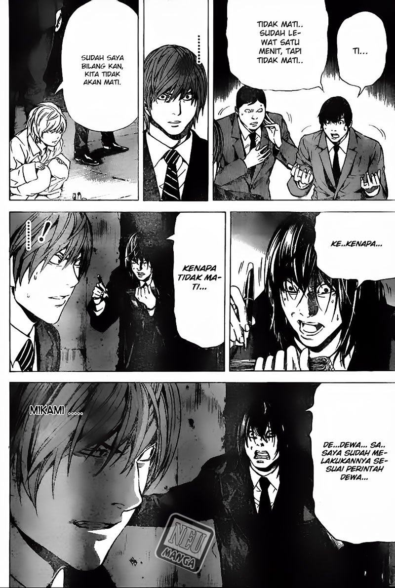 Chapter 103 - halaman 8