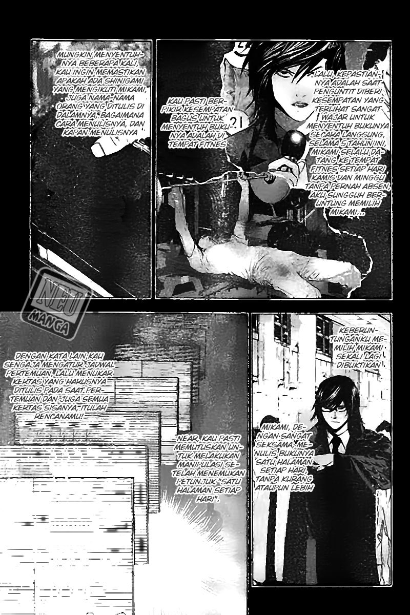 Chapter 102 - halaman 12